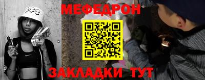 Альфа ПВП Обнинск