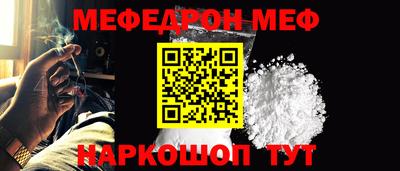 jwh Новозыбков
