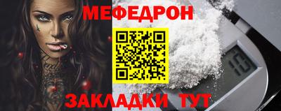 jwh Новозыбков