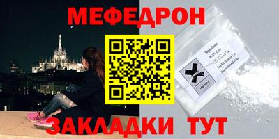 ешки Новокубанск