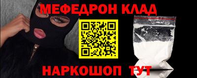 jwh Новозыбков