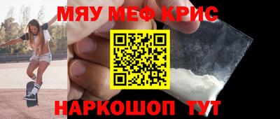 jwh Новозыбков