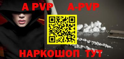 прущие грибы Новодвинск