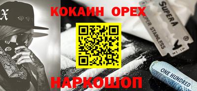 jwh Новозыбков