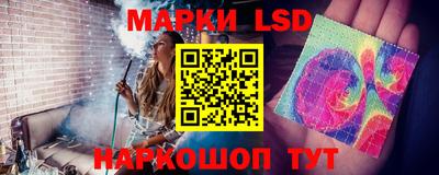 прущие грибы Новодвинск