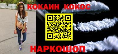 прущие грибы Новодвинск