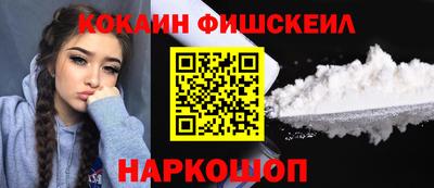 jwh Новозыбков
