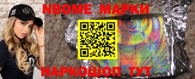 винт Нягань