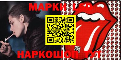 мдма Обь