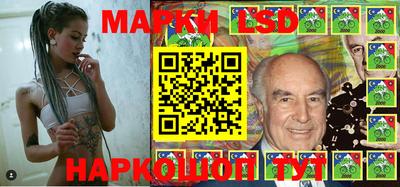 прущие грибы Новодвинск
