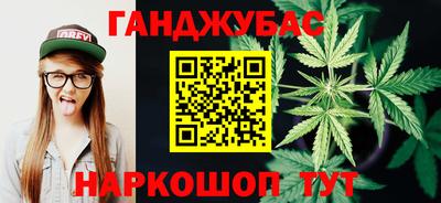 мдма Обь