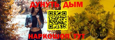 Альфа ПВП Обнинск