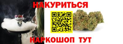 jwh Новозыбков