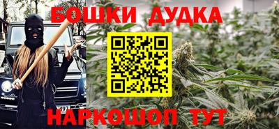 jwh Новозыбков
