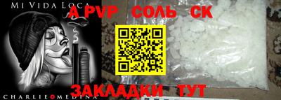 jwh Новозыбков