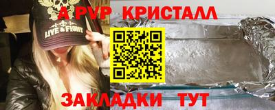jwh Новозыбков