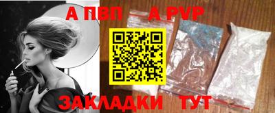 прущие грибы Новодвинск