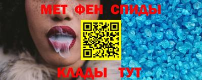 ешки Новокубанск