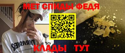 jwh Новозыбков