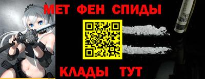 jwh Новозыбков