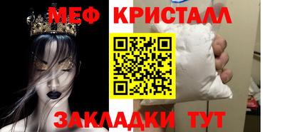 прущие грибы Новодвинск