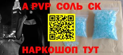 jwh Новозыбков