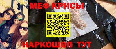 jwh Новозыбков