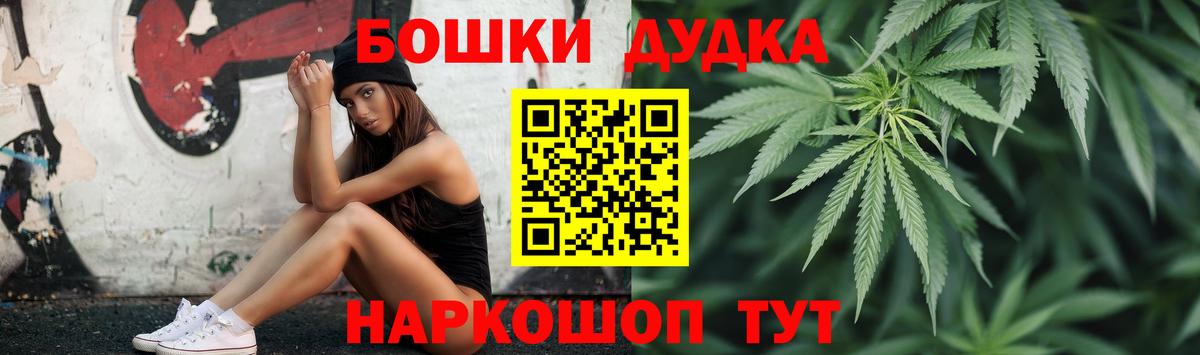 Alpha PVP Сыктывкар